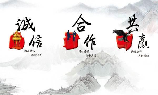 公司文化东莞市羞羞网站视频机电设备有限公司