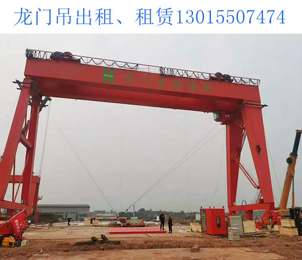 河北唐山货场龙门吊厂家 龙门吊门框结构